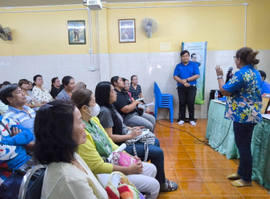 เข้าร่วมประชุมกลุ่มสมาชิกสหกรณ์การเกษตรกะทู้ จำกัด ... พารามิเตอร์รูปภาพ 11